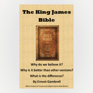 King James Bible (Download)