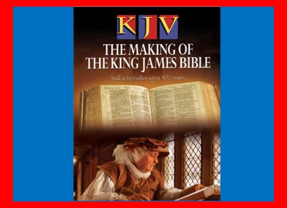 KING JAMES BIBLE (15 Lessons)