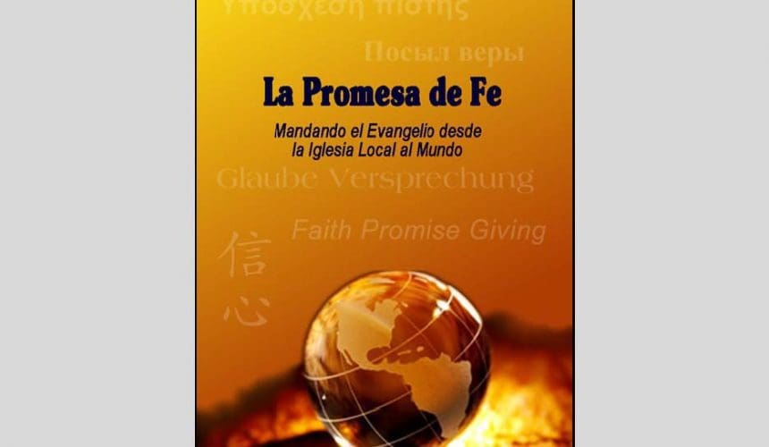 Libro: La Promesa de Fe
