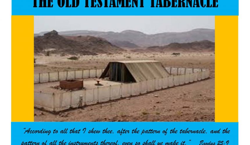 The Tabernacle     (14 Lessons)