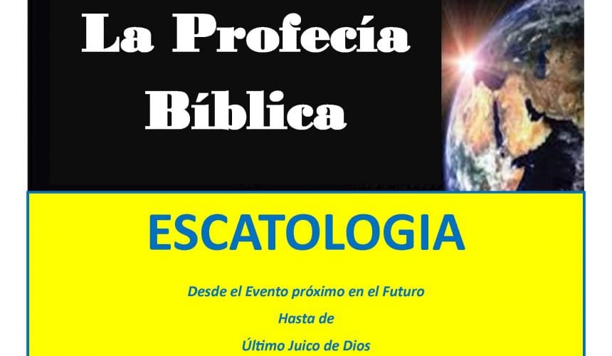 ESCATOLOGIA (18 Lecciones) ESCATOLOGIA (18 Lecciones)