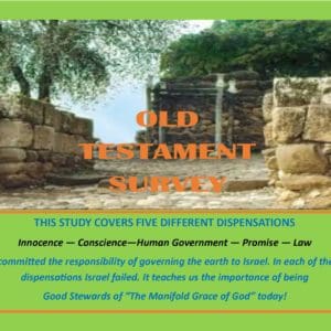 OLD TESTAMENT SURVEY    (14 Lessons)