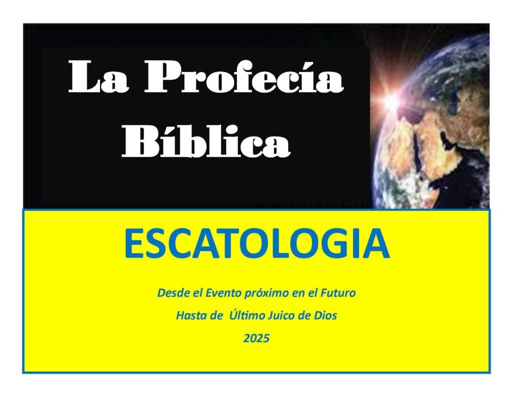 ESCATOLOGIA (12 Lecciones)